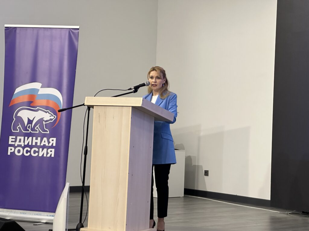 В Дагестане прошел форум первичных отделений Регионального отделения «Единой России»