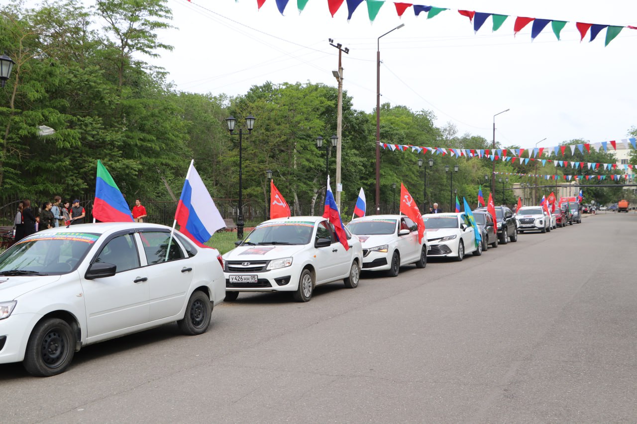 Из Кизляра стартует автопробег 