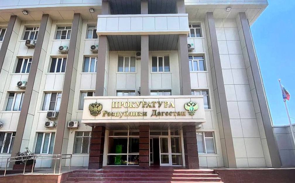 В Дагестане возбуждено уголовное дело о хищении 5 млн рублей