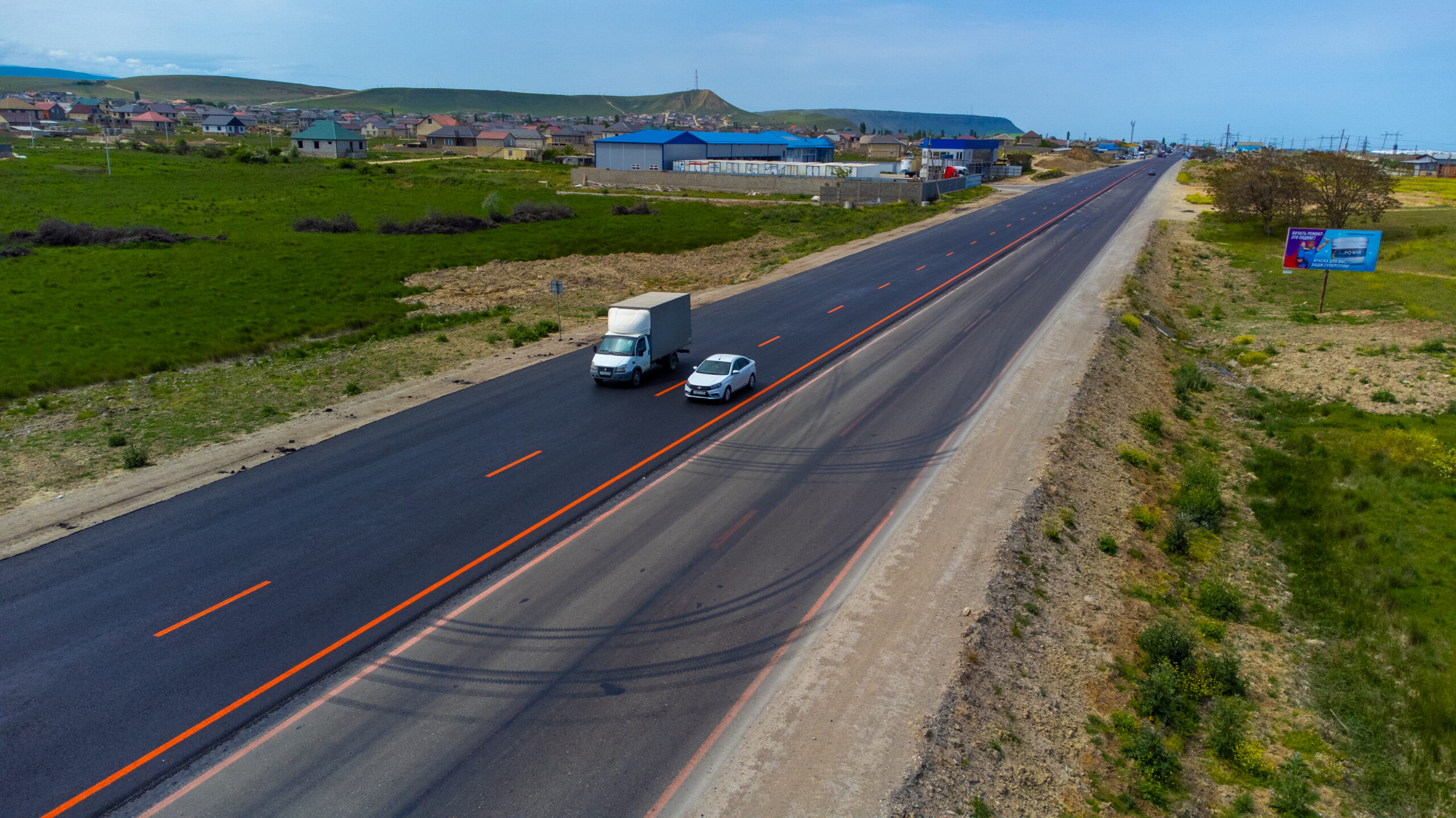 Капитальный ремонт участка трассы Р-217 «Кавказ» в Дагестане выполнен на 60 %