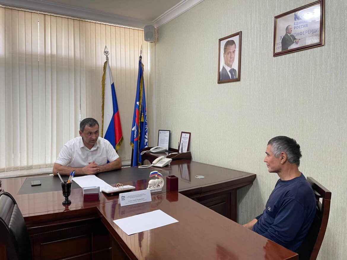 Хиби Алиев рассмотрел обращения махачкалинцев в приемной «Единой России»