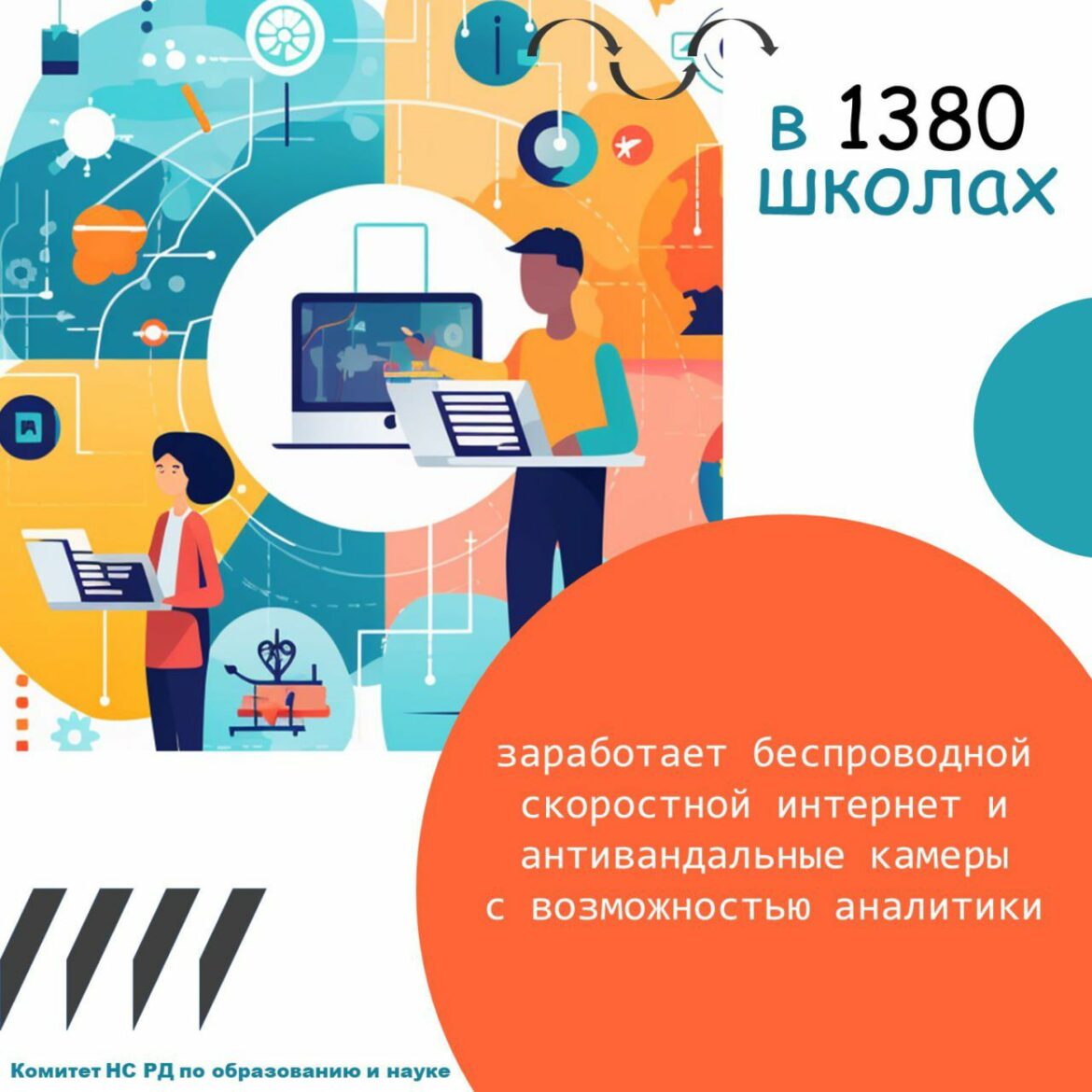 752d165c-aab2-40bd-8ebf-524d7cf40edf