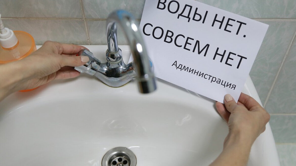eccd2e8214db89fa4d03c9ac5161ceb0