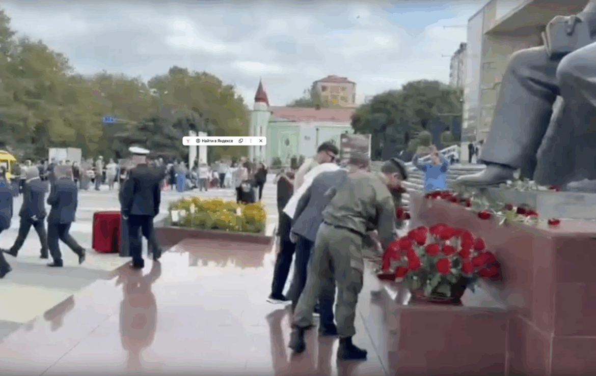 Снимок экрана 2025-09-11 в 13.16.26