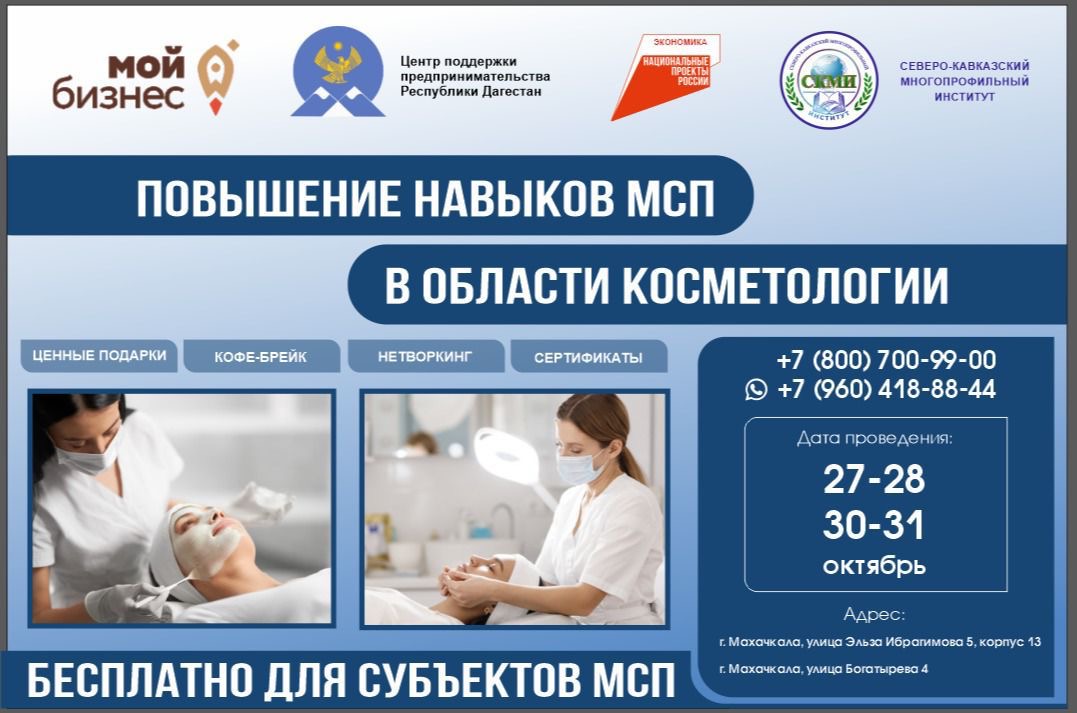 08083e22-c7d2-4d3a-907c-aff41f8ee8ee