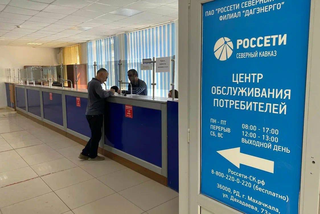 WhatsApp Image 2025-10-29 at 15.47.43