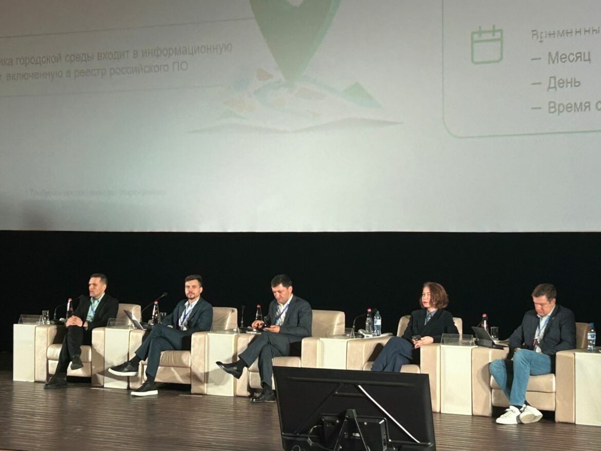 b7243394-5032-49eb-8d8a-78ddb83a5639