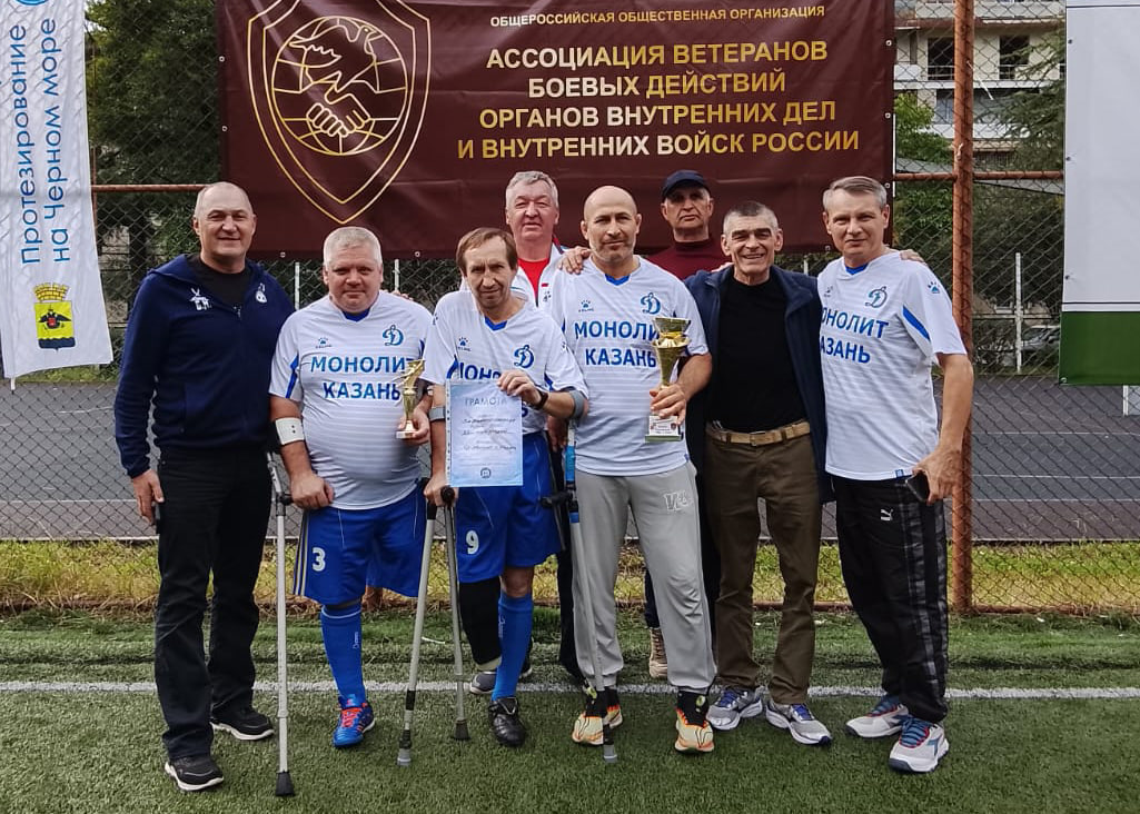 photo_2025-10-29_15-43-47