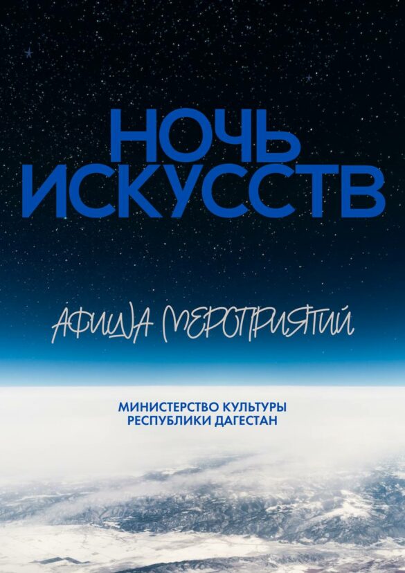 photo_2025-10-30 15.54.09