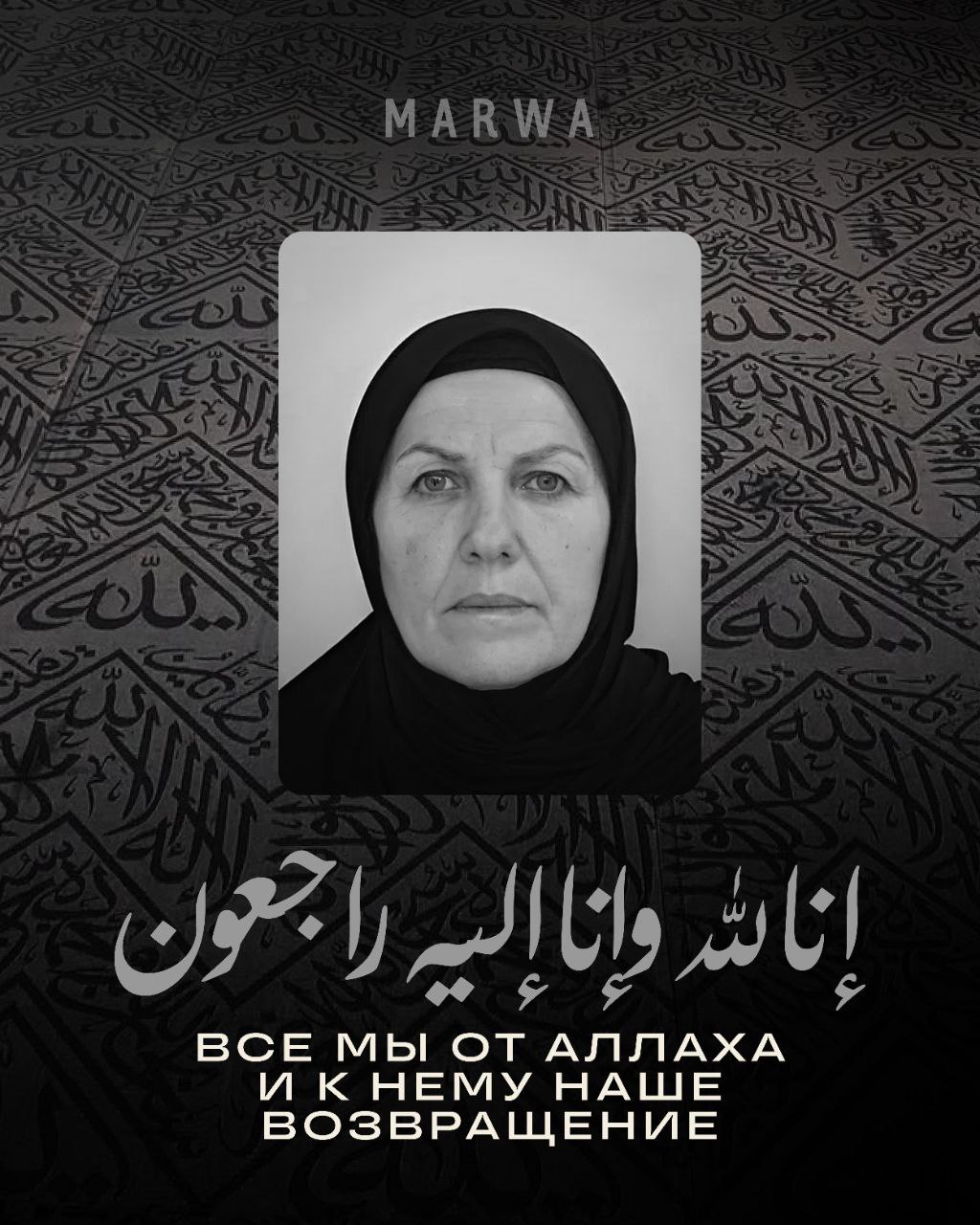 photo_2025-10-30 16.37.42