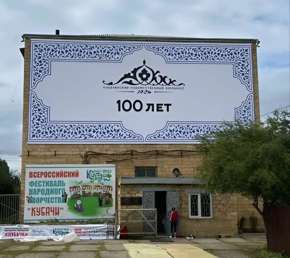 photo_2025-10-31 11.31.28