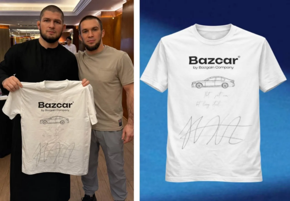 Хабиб Нурмагомедов