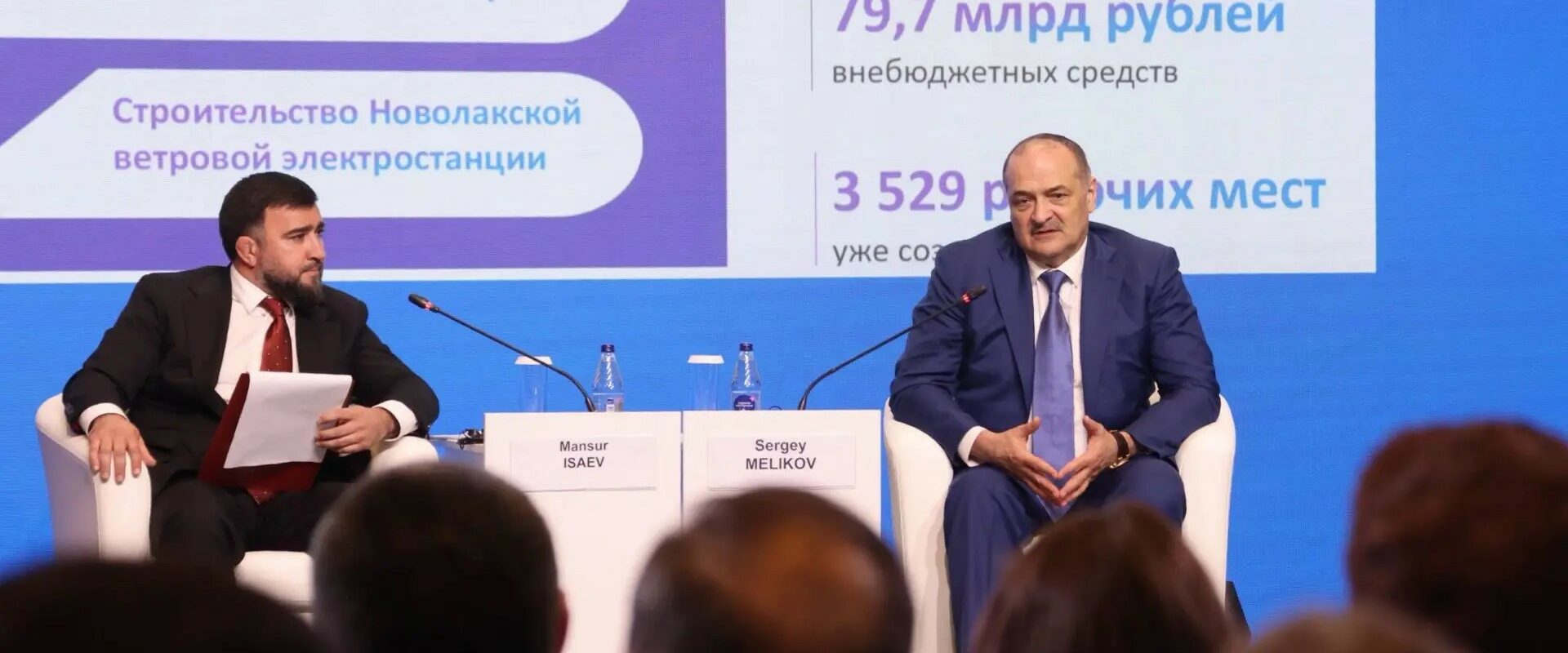 Сергей Меликов на КИФ-2026