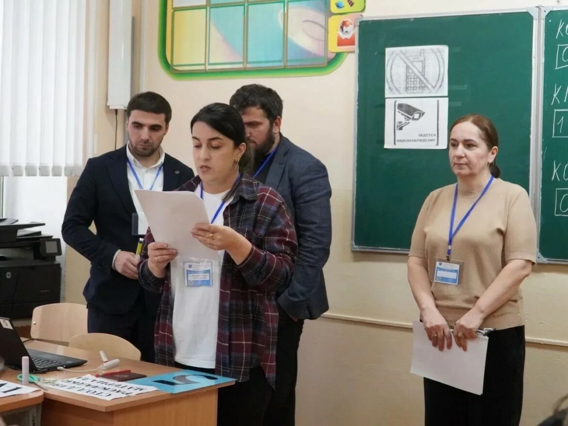 Образование