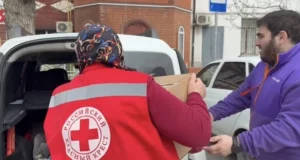 Красный Крест