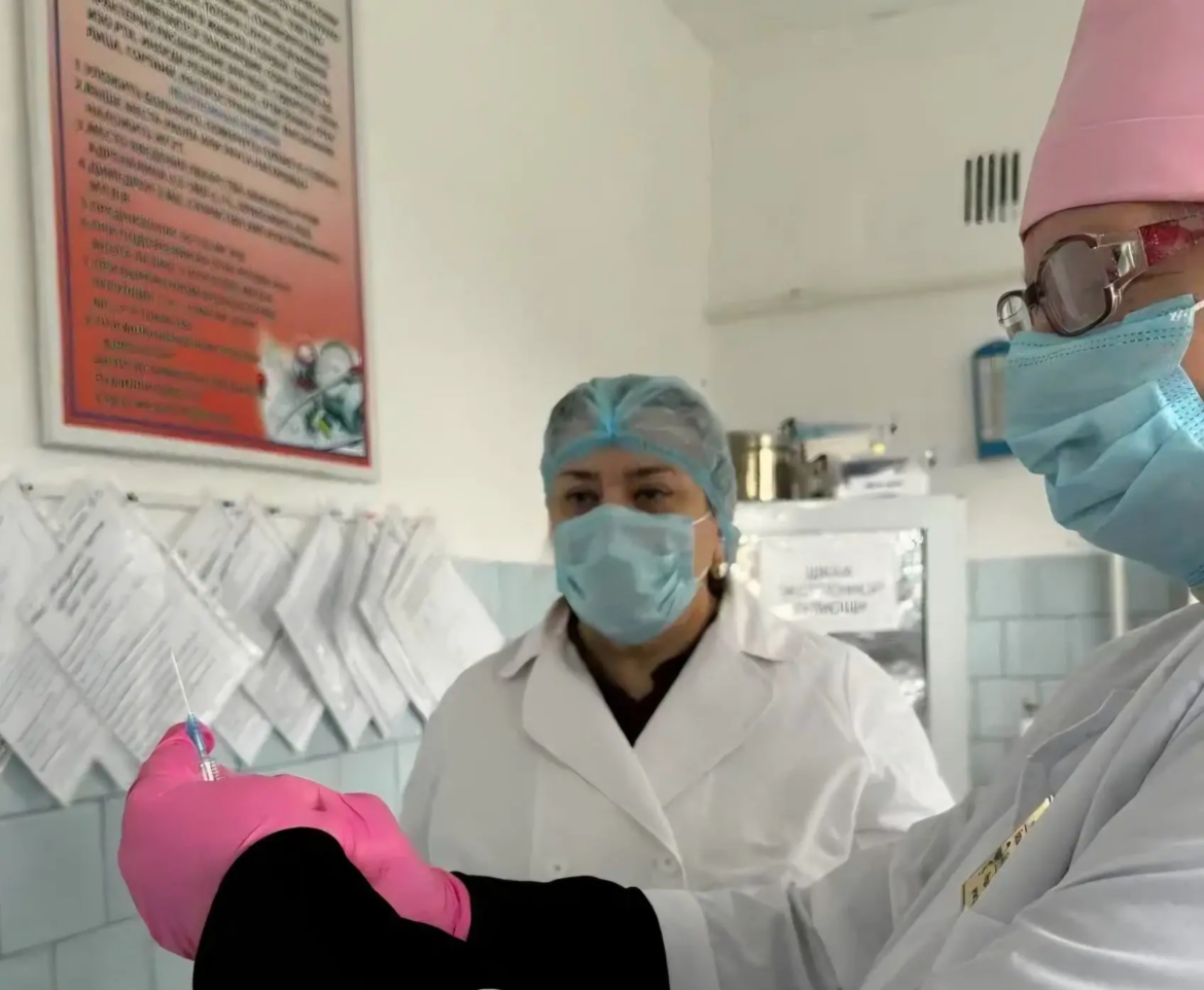 вакцинация