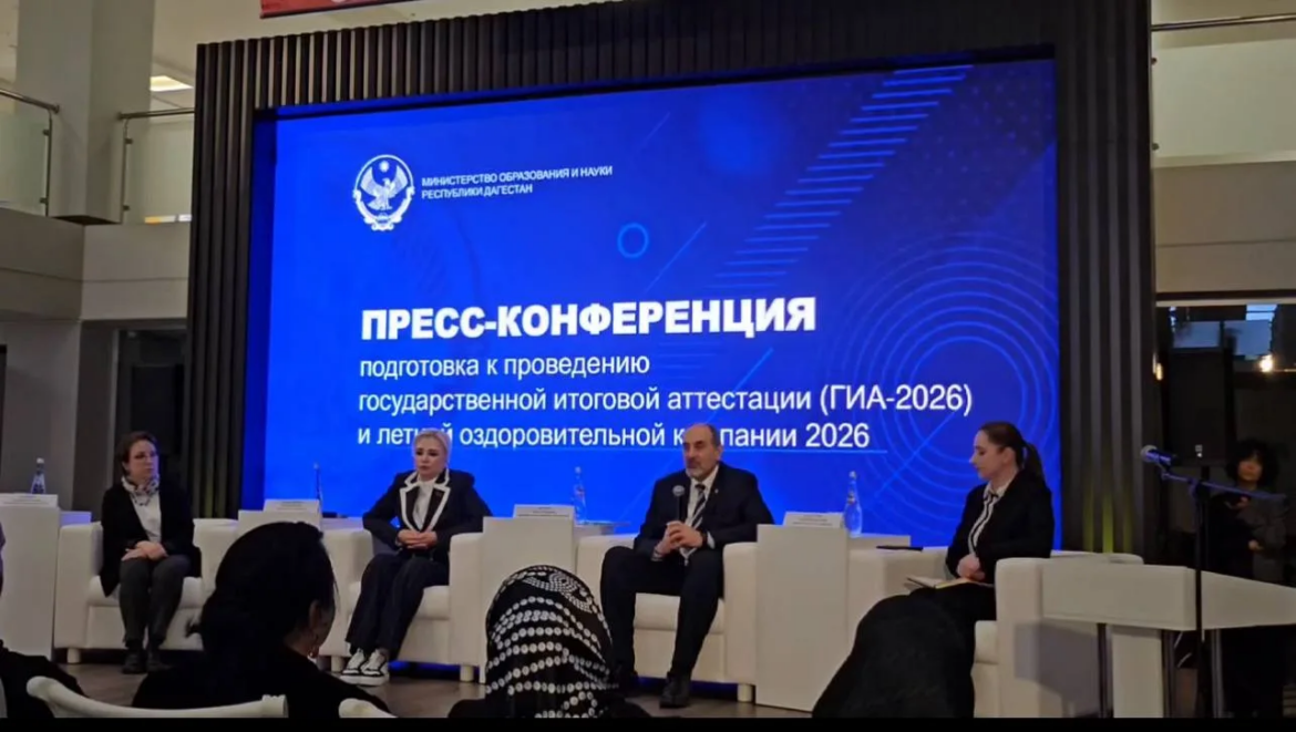 школьников