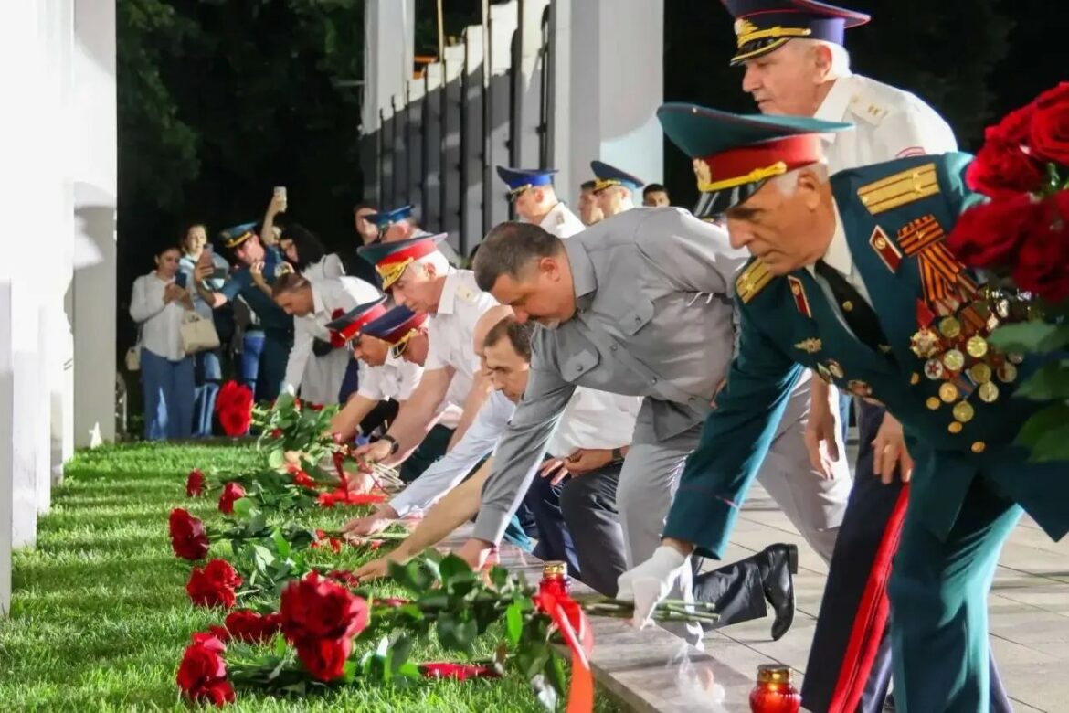 акция