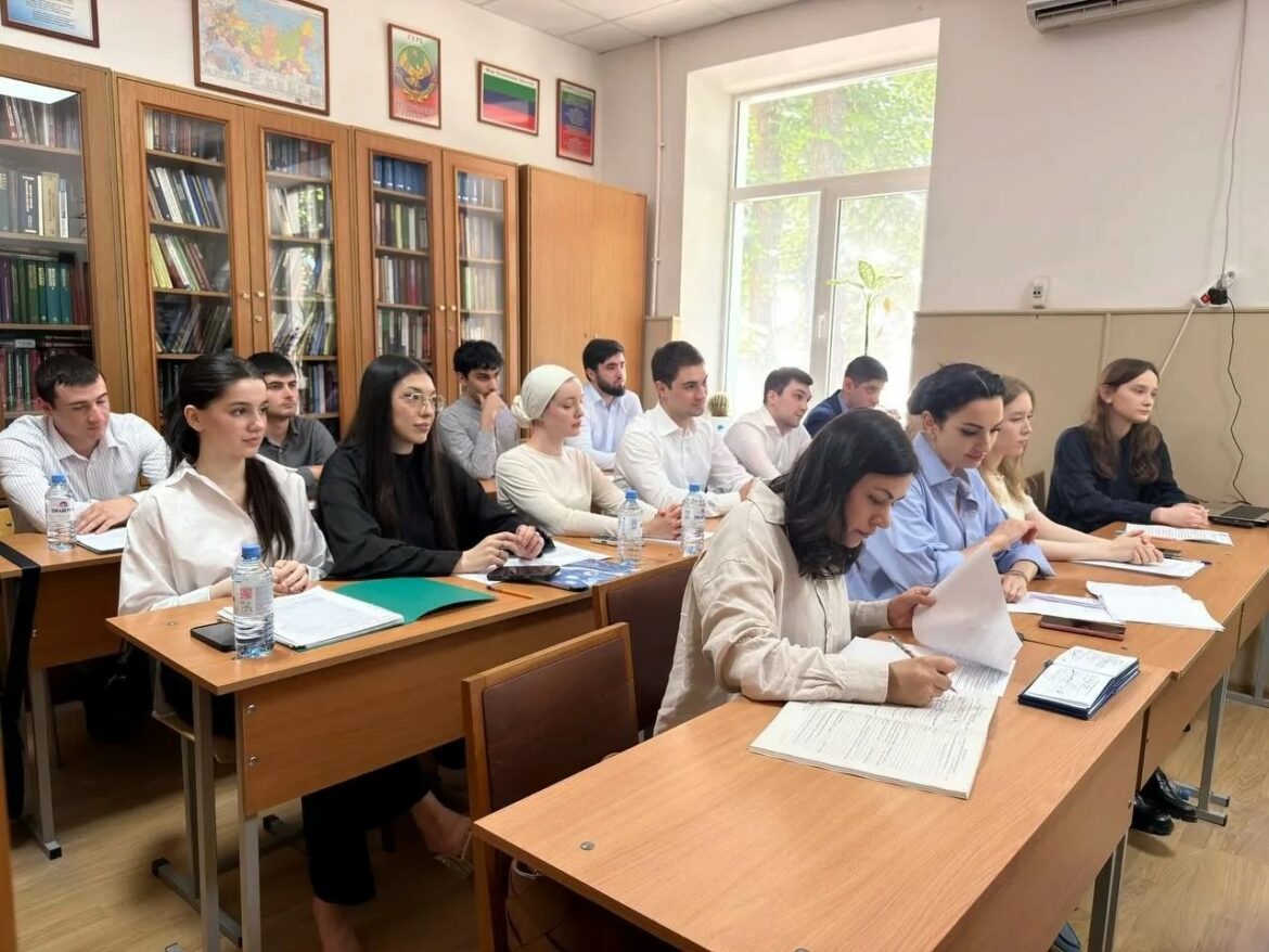 университет