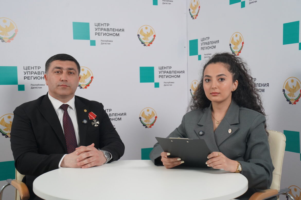 обращения