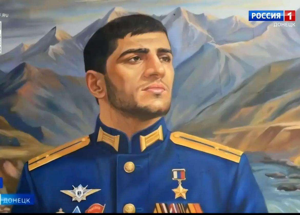 мурал в честь героя