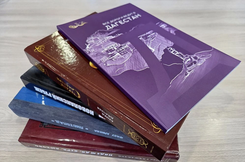 книжный фестиваль