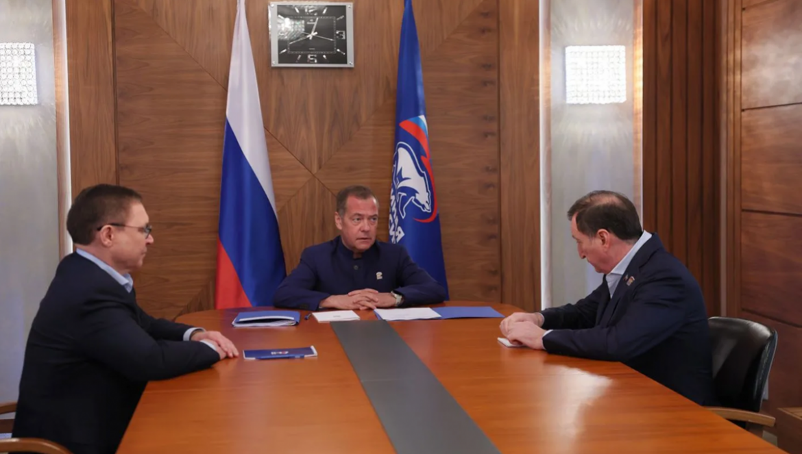 Медведев