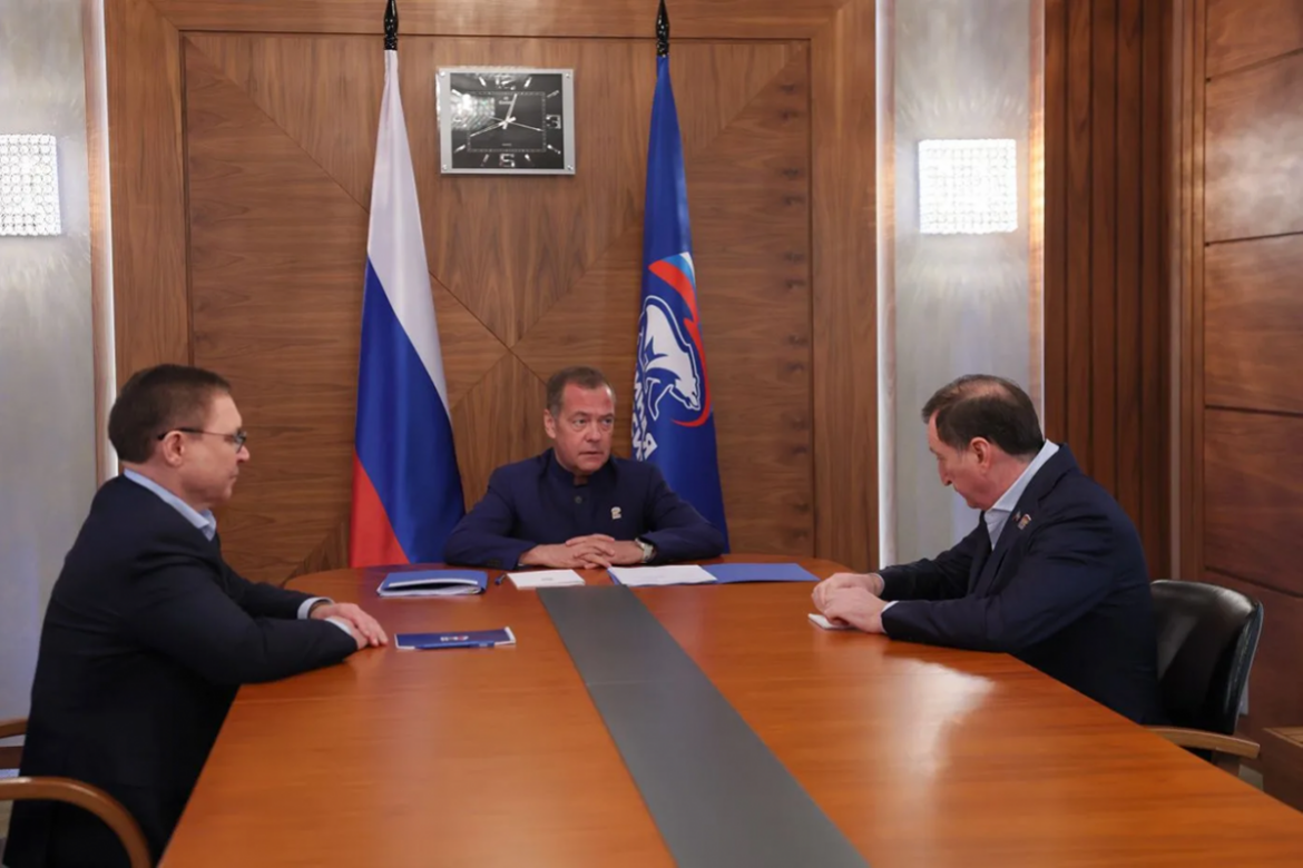 Медведев
