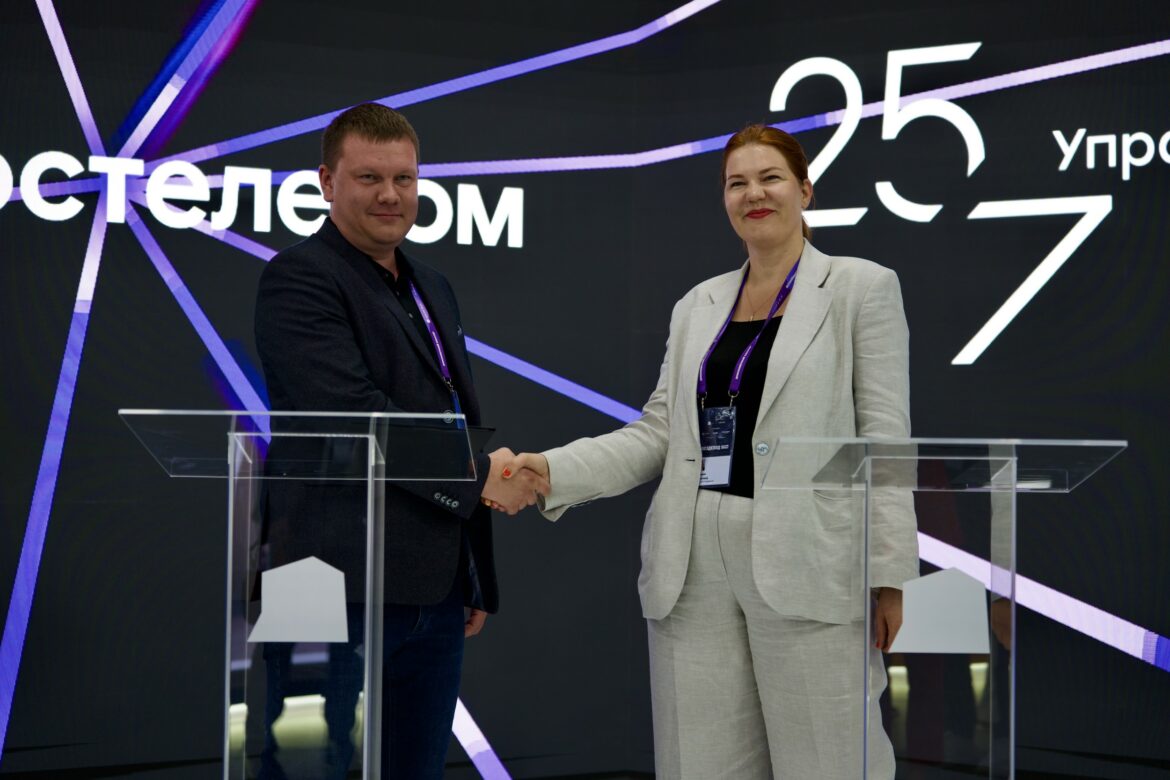 Ростелеком