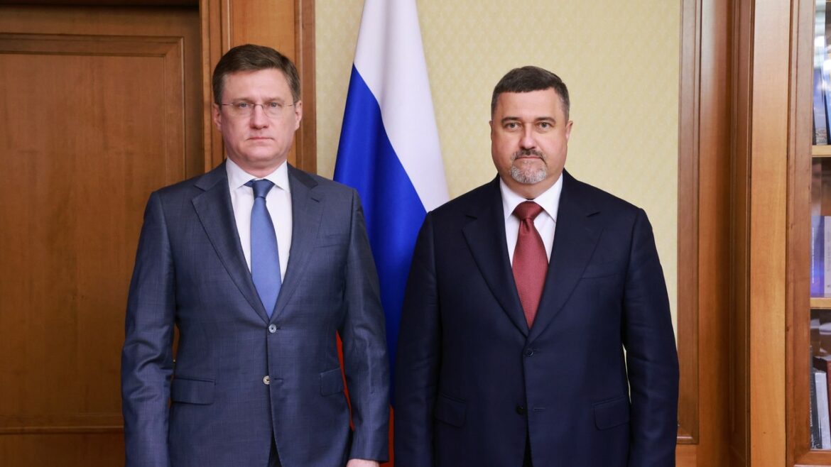обсудили