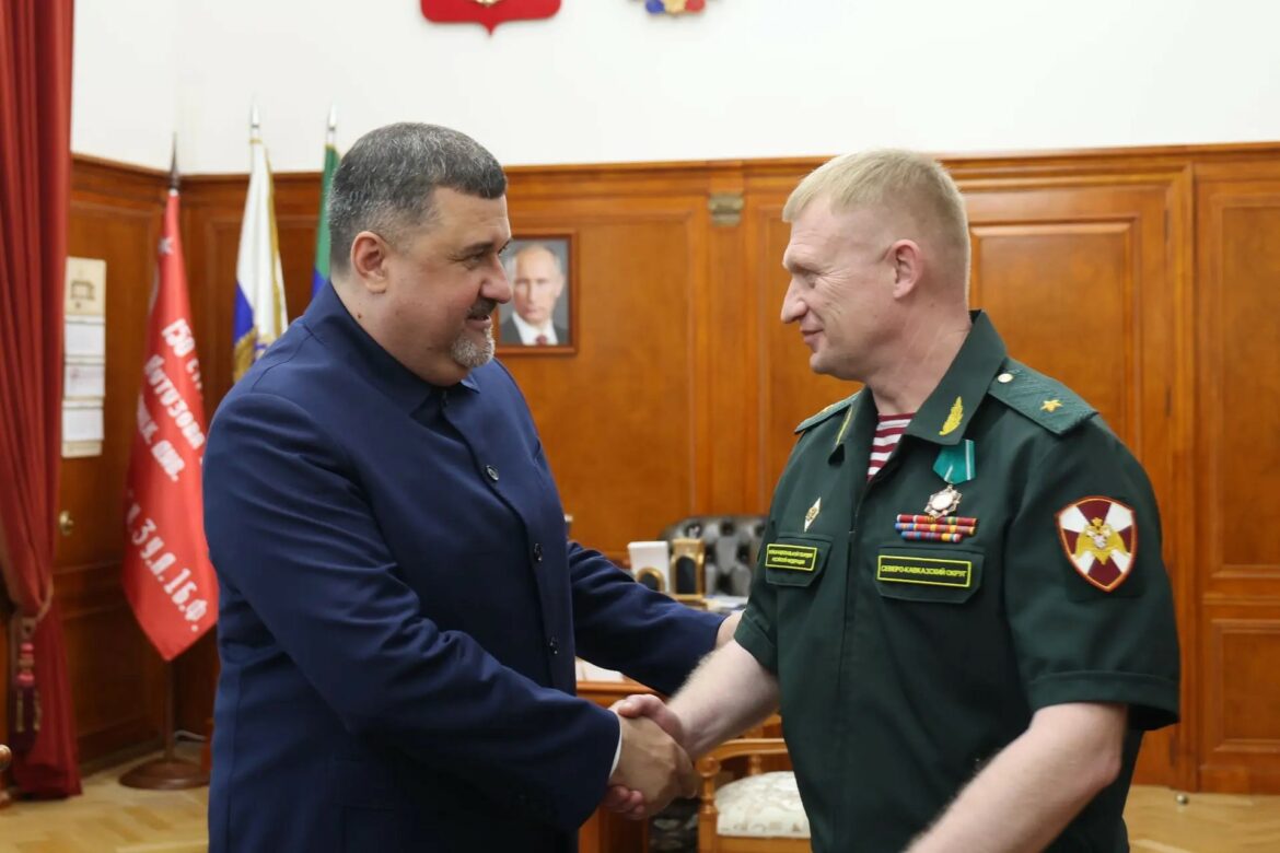 Щукин