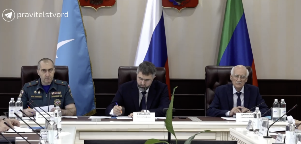 правительство дагестана