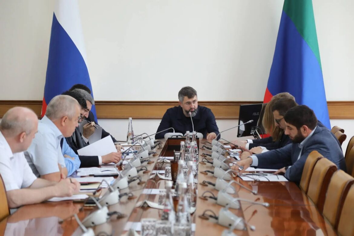 правительство