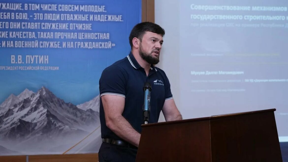 доблесть гор