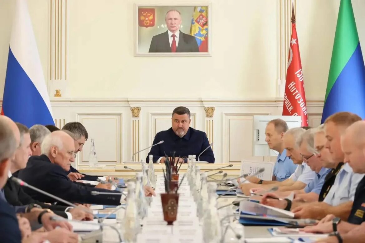 призыв