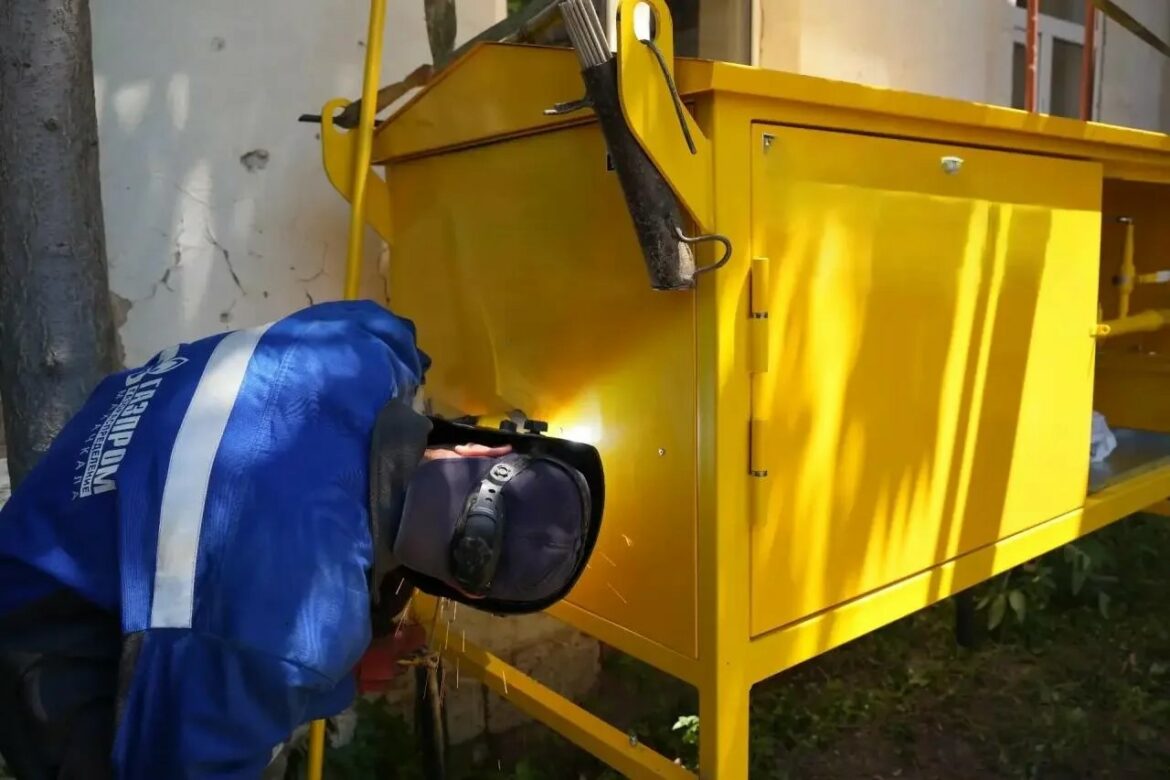 Газпром
