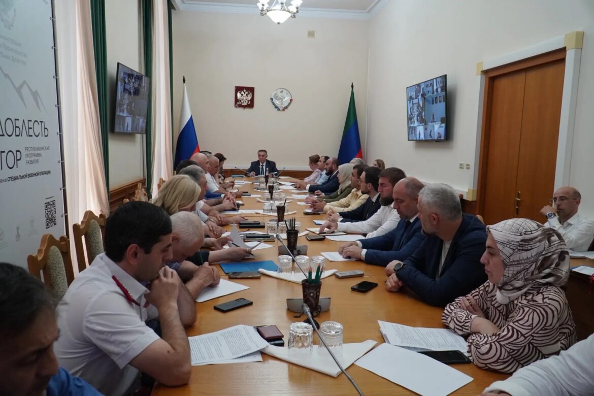 правительство