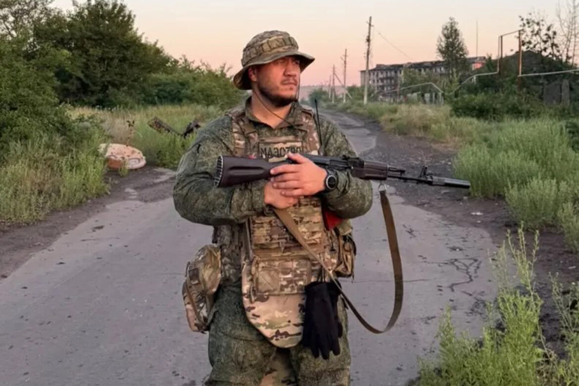 сво