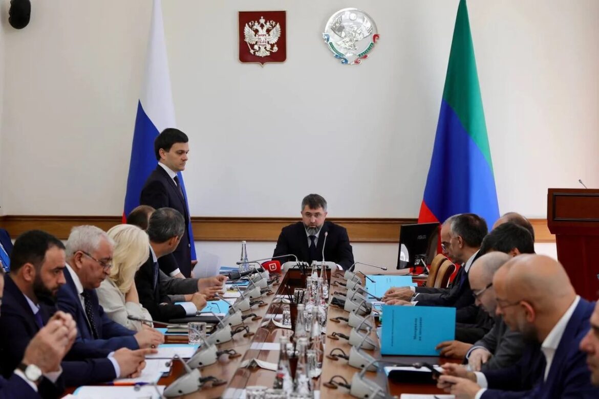 Правительство РД