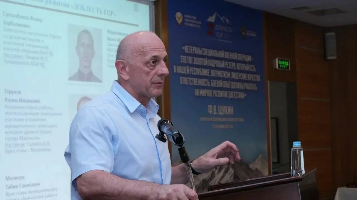 доблесть гор