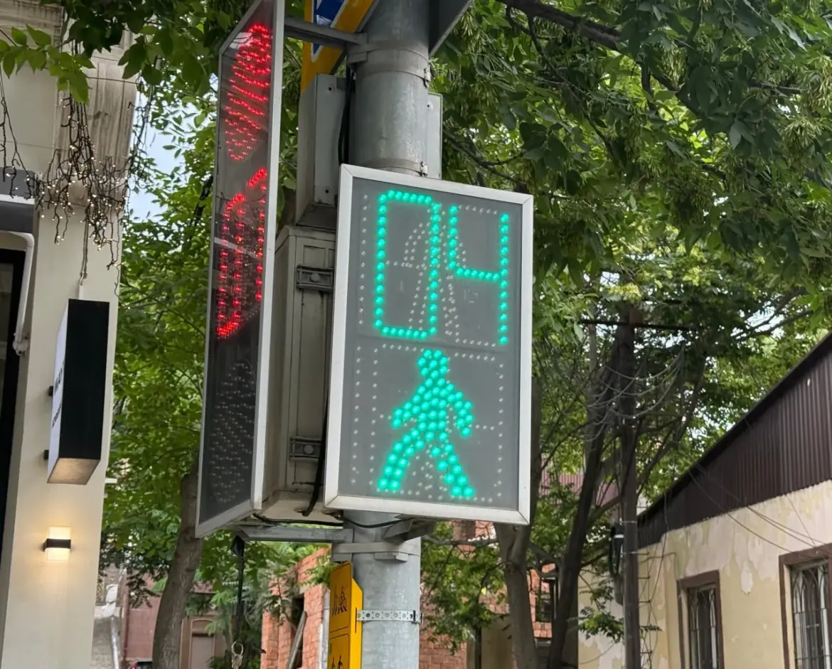 39 светофоров