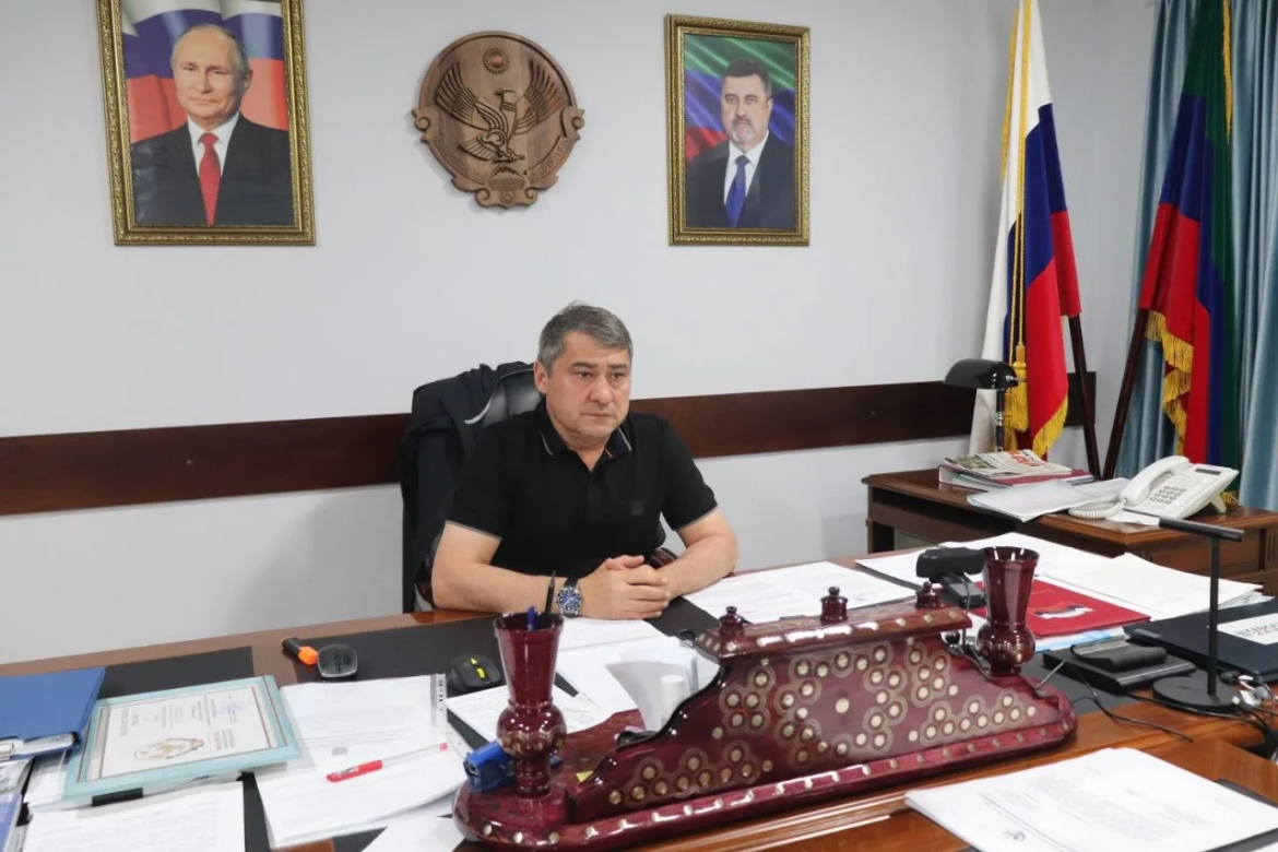 власти Кизилюртовского района