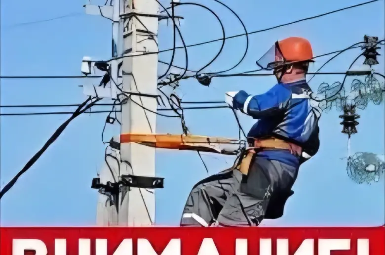 жителей Каспийска попросили не включать