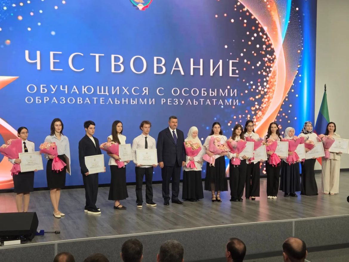 наградили стобалльников ЕГЭ
