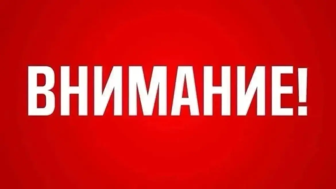 в Каспийске сегодня проведут учебные стрельбы