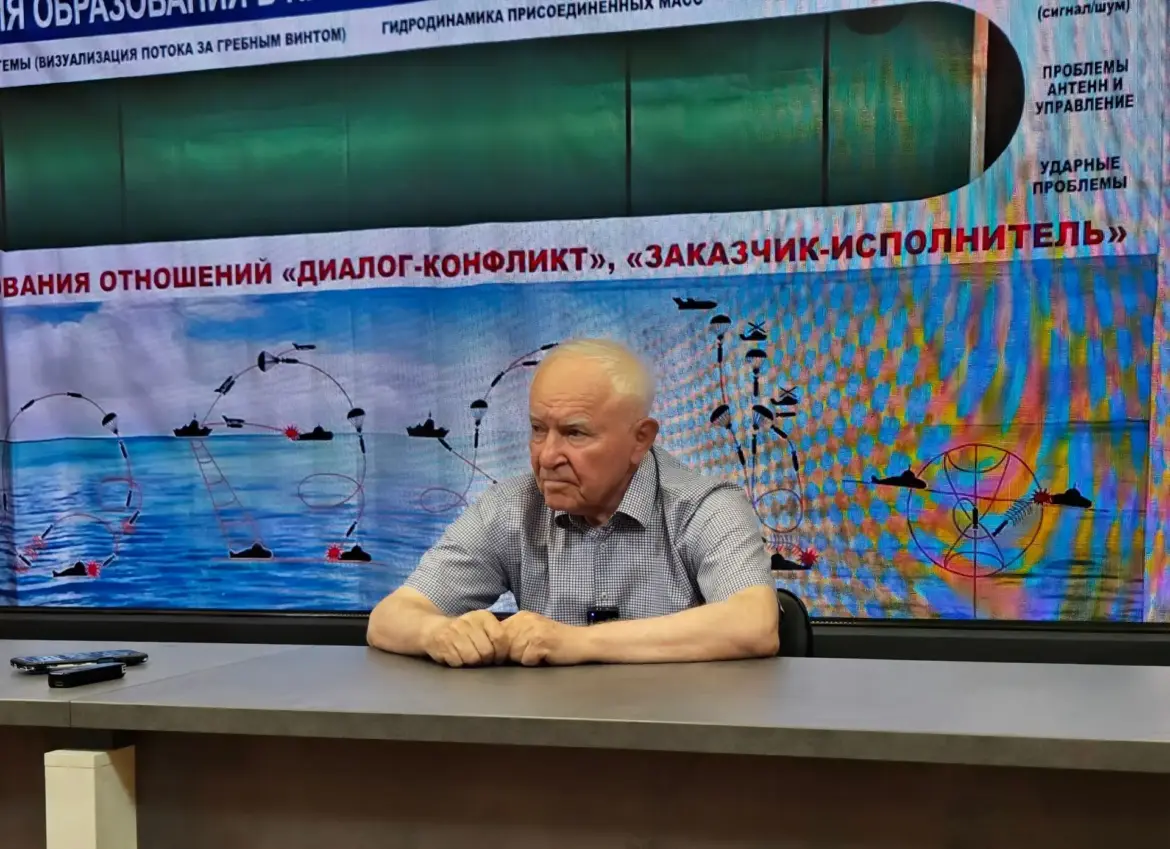 академик Шамиль Алиев