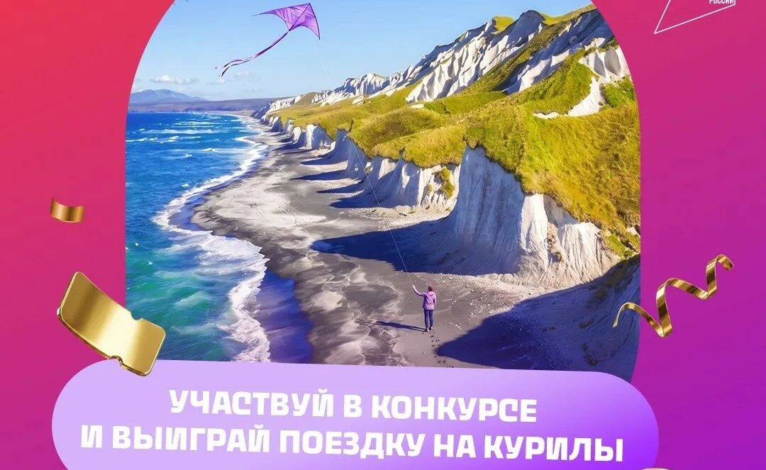 бросить курить