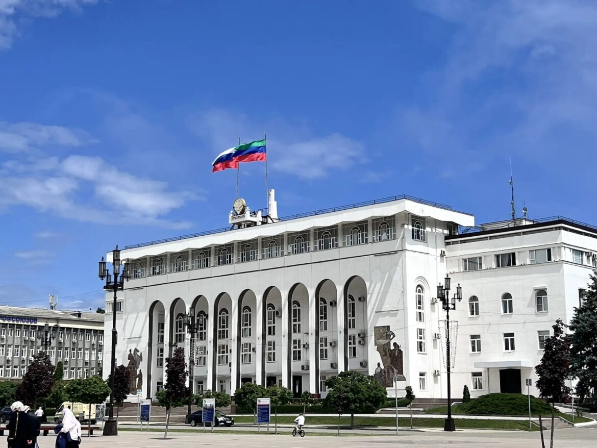 назначение