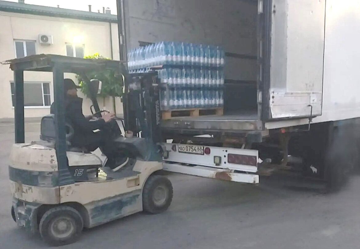СВО