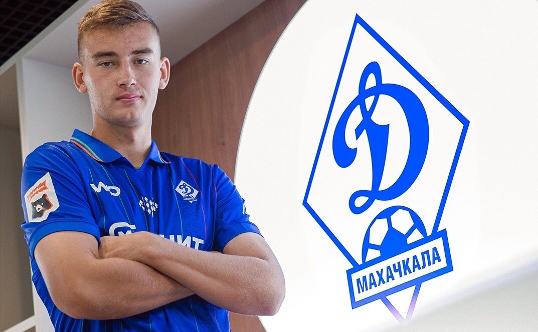 Дмитрий Александров